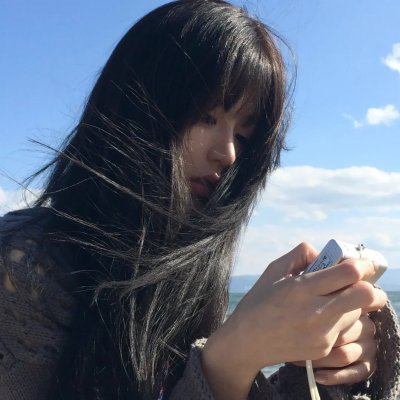 管闲事与爱邋遢